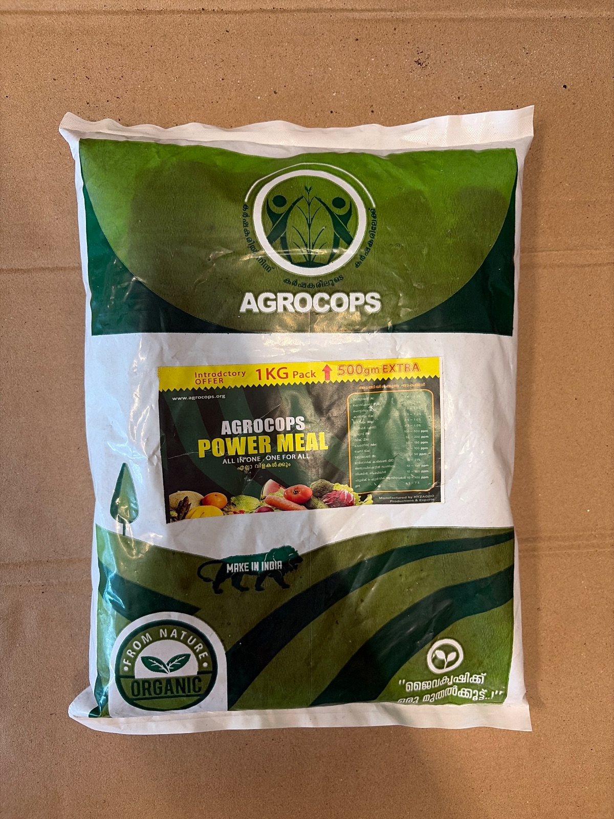 AGROCOPS POWER MEAL 1 KG