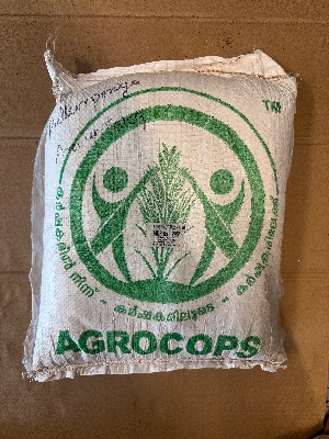 ARECANUT MIX - 05 KG (ANM-05)