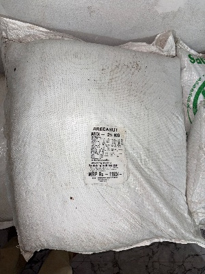 ARECANUT MIX - 25 KG (ANM-25)