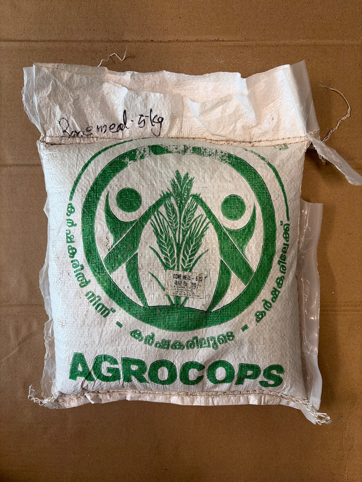 BONE MEAL (B) - 05 KG (BML-05)