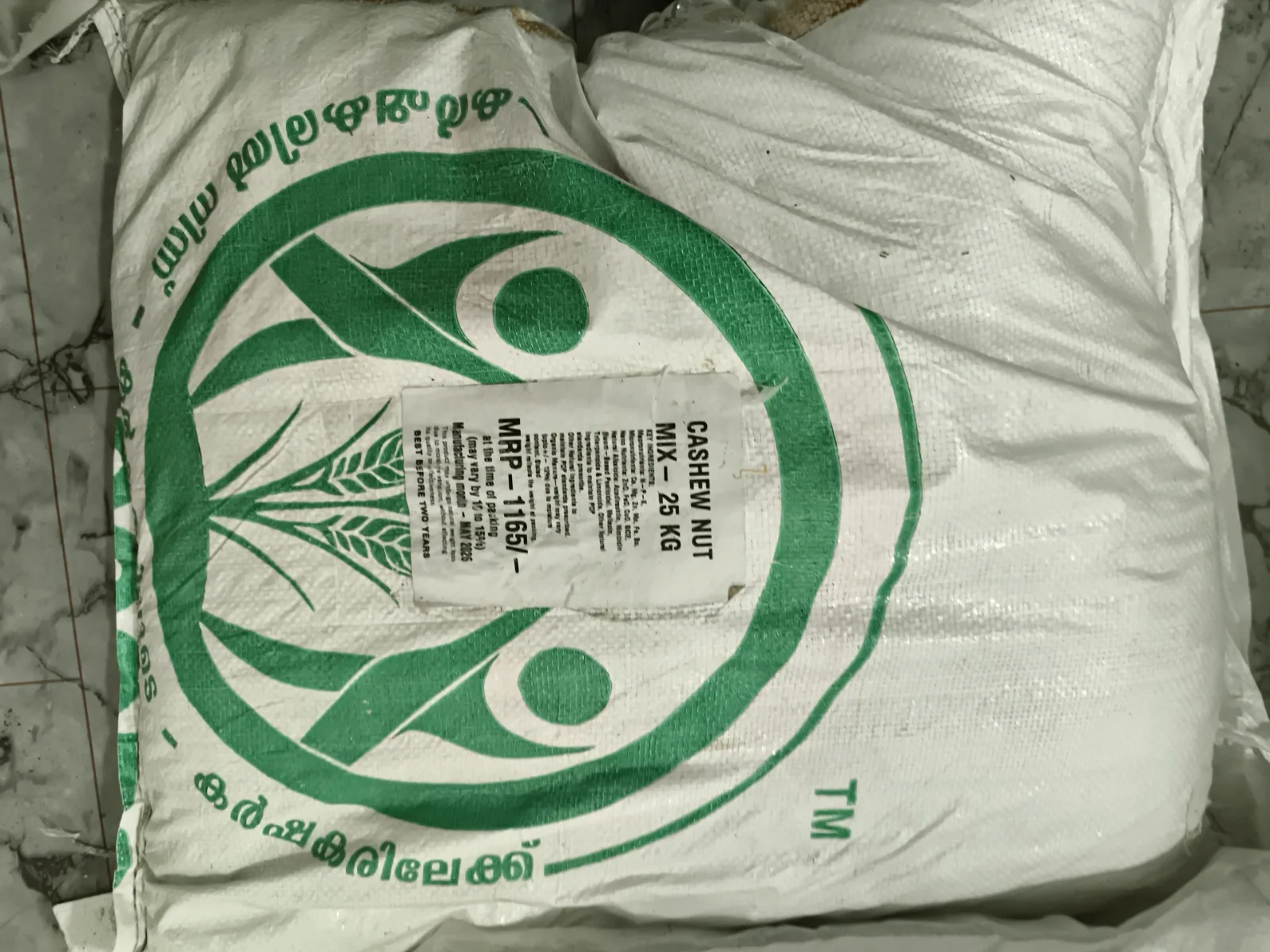 CASHEWNUT MIX - 25 KG (CNM-25)