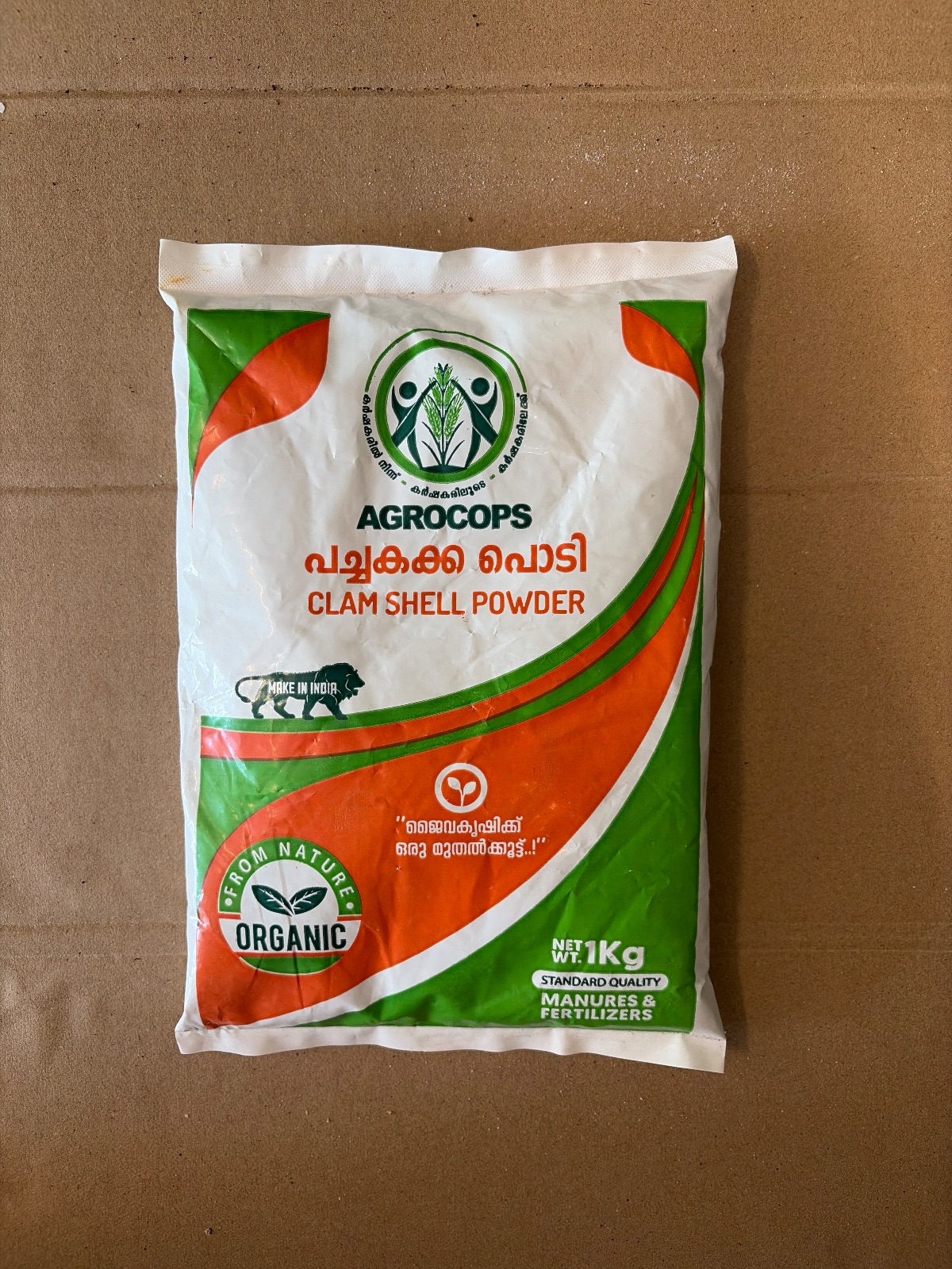 CLAM SHELL POWDER 01 KG (CLP-1)