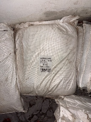 CLAM SHELL POWDER 30 KG (CLP-30)