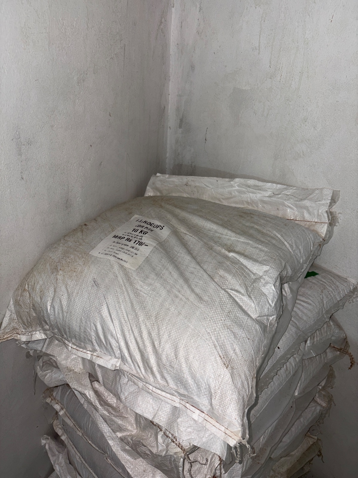 COIR PITH (RAW) - 10 KG (COP-10)