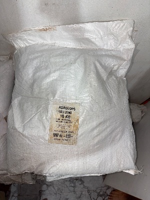COW DUNG POWER (DRIED) - 10 KG (CDP-10)