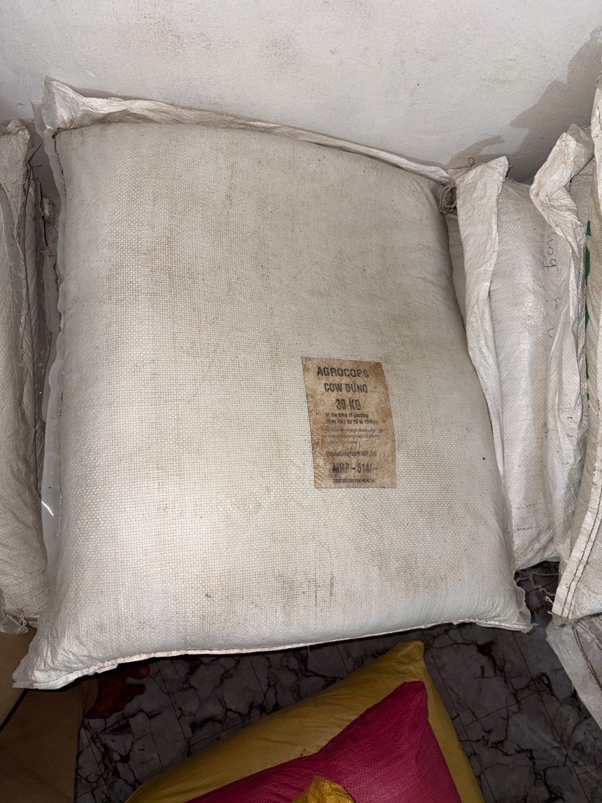 COW DUNG POWER (DRIED) - 30 KG (CDP-30)