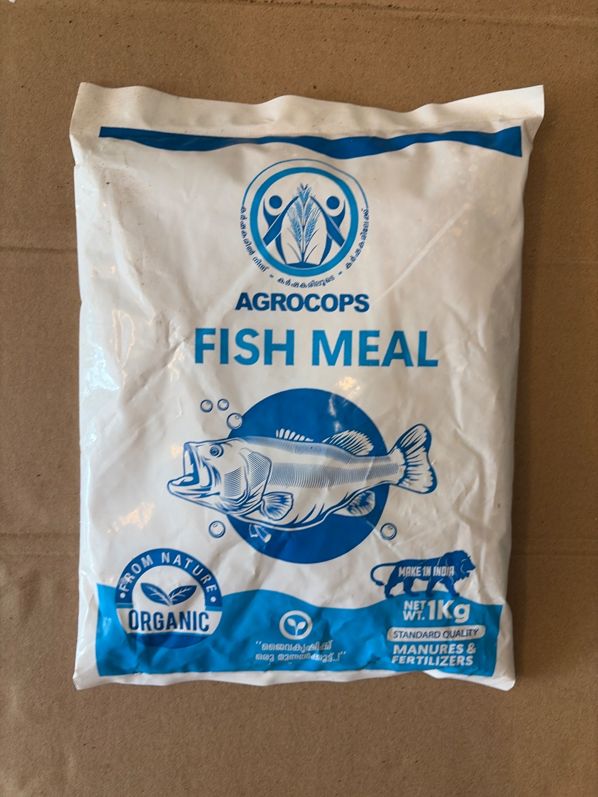 FISH MANURE - 01 Kg (FIM-01)