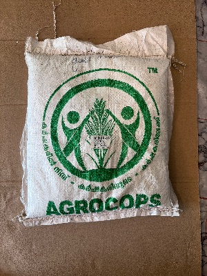 GOAT MANURE - 03 KG (GMR-03)