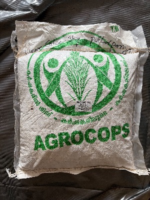 NEEM CAKE (B) - 03 KG (NEC-03)