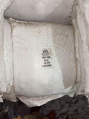 NEEM CAKE (B) - 30 KG (NEC-30)