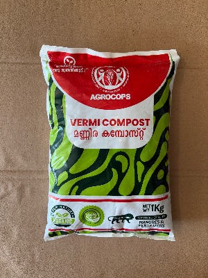 VERMI COMPOST - 01 KG (VEC-01)