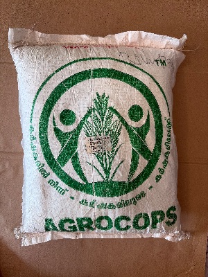 VERMI COMPOST - 05 KG (VEC-05)