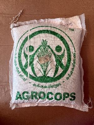 EZGROW POTTING MIX 5KG