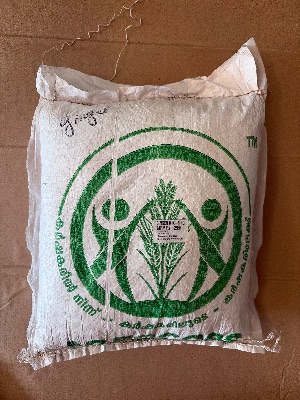 GINGER MIX - 5 KG (GRM-5)