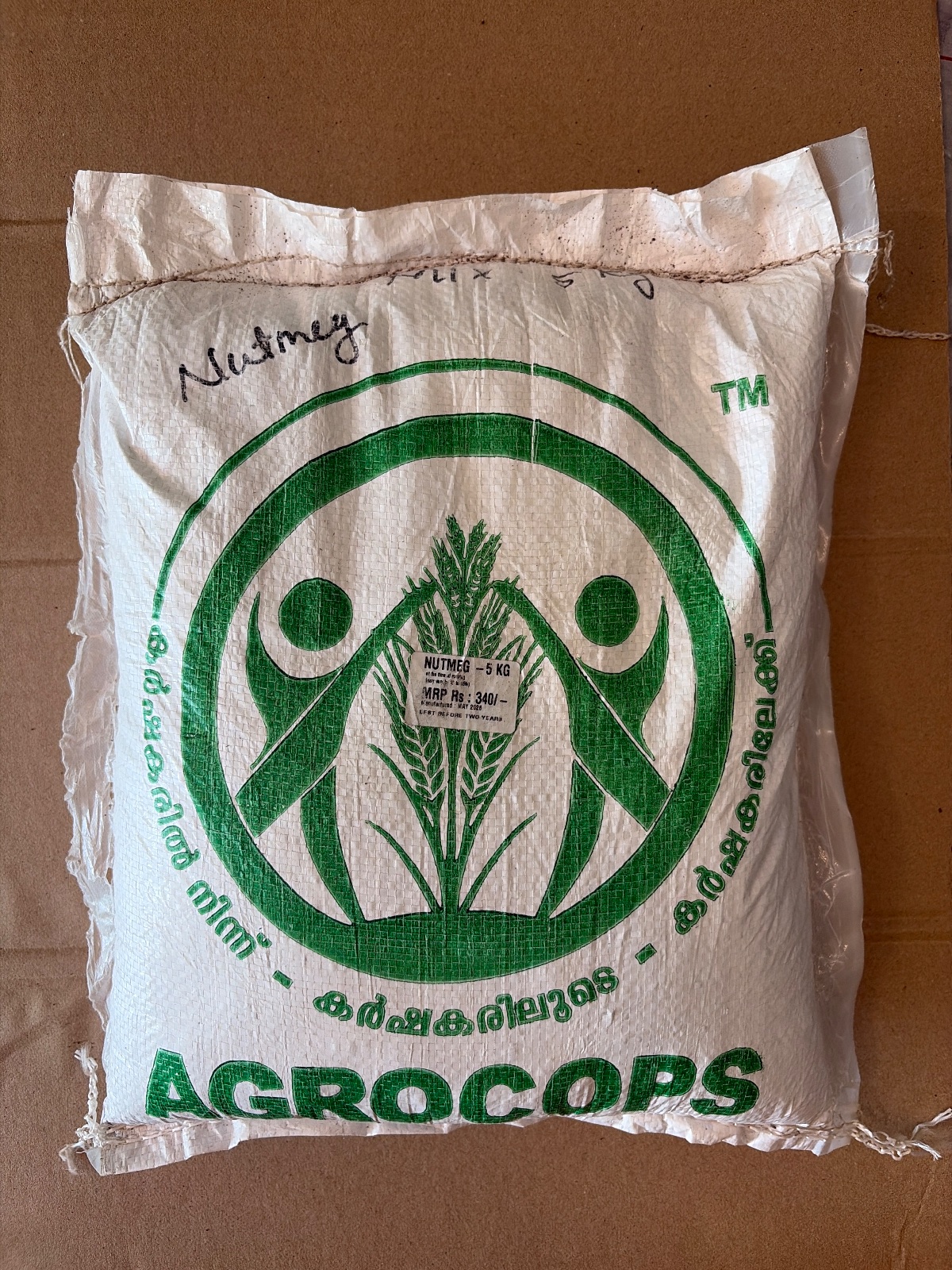 NUTMEG MIX - 5 KG (NTG-5)