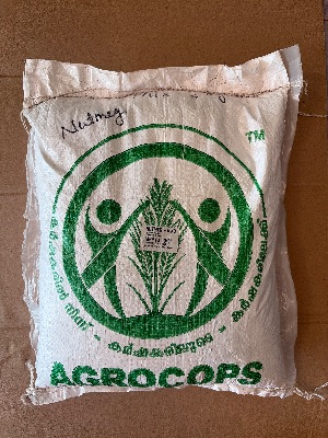 NUTMEG MIX - 5 KG (NTG-5)