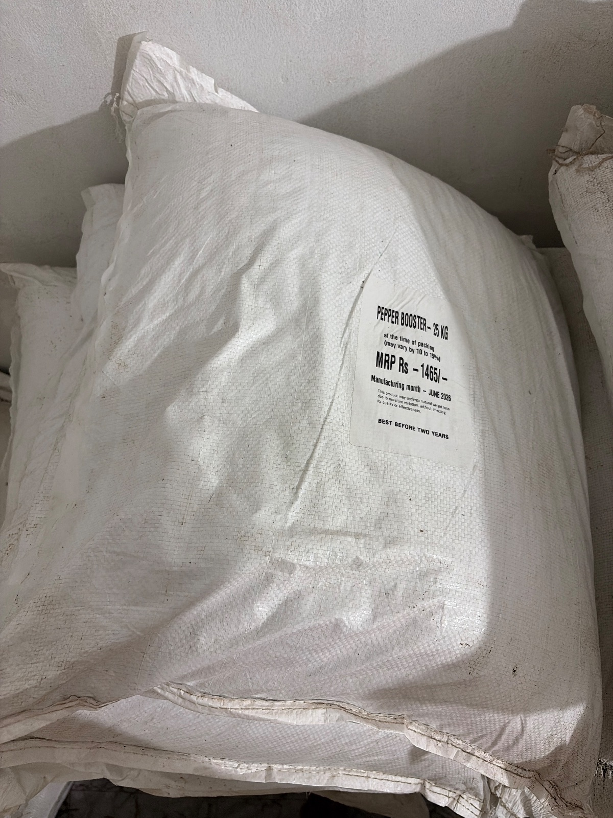 PEPPER BOOSTER - 25 KG (PRB-25)