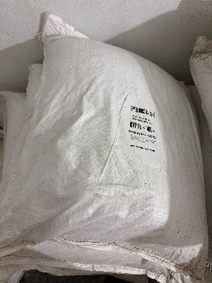 PEPPER BOOSTER - 25 KG (PRB-25)