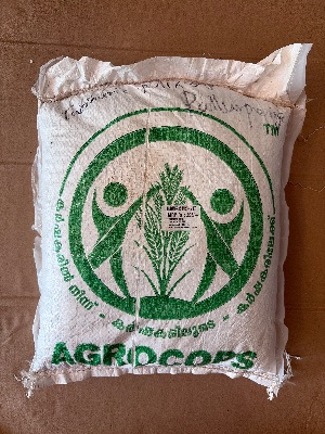 TURMERIC MIX - 5 KG (TCM-5)
