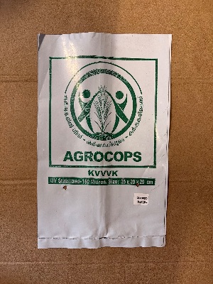 OWN BRANDED GROWBAG 35X20X20 (AGB-3520)