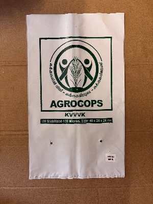 OWN BRANDED GROWBAG 40X24X24 (AGB-4024)